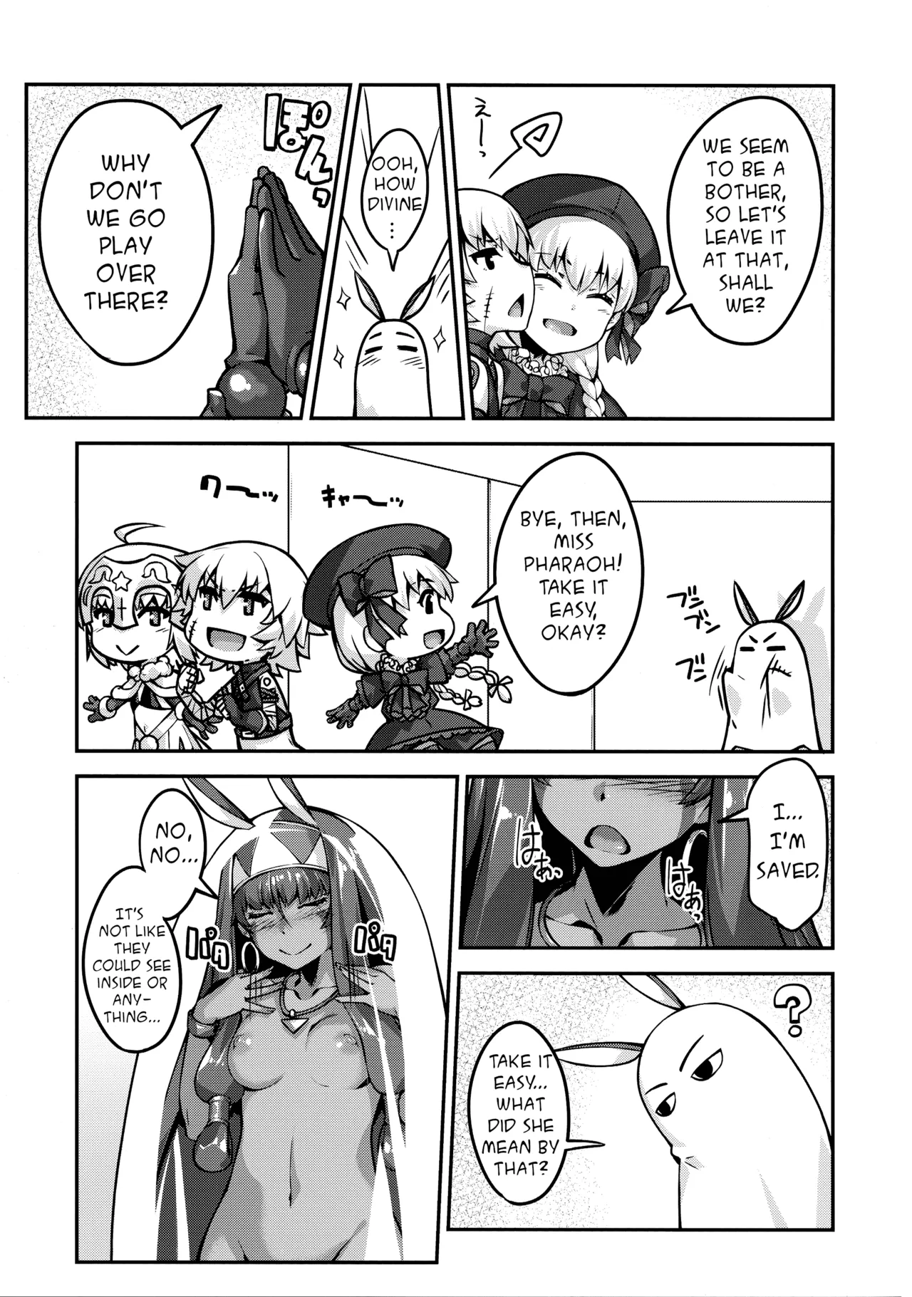 Exhibitionist Challenge | Roshutsu no Susume page 6 full
