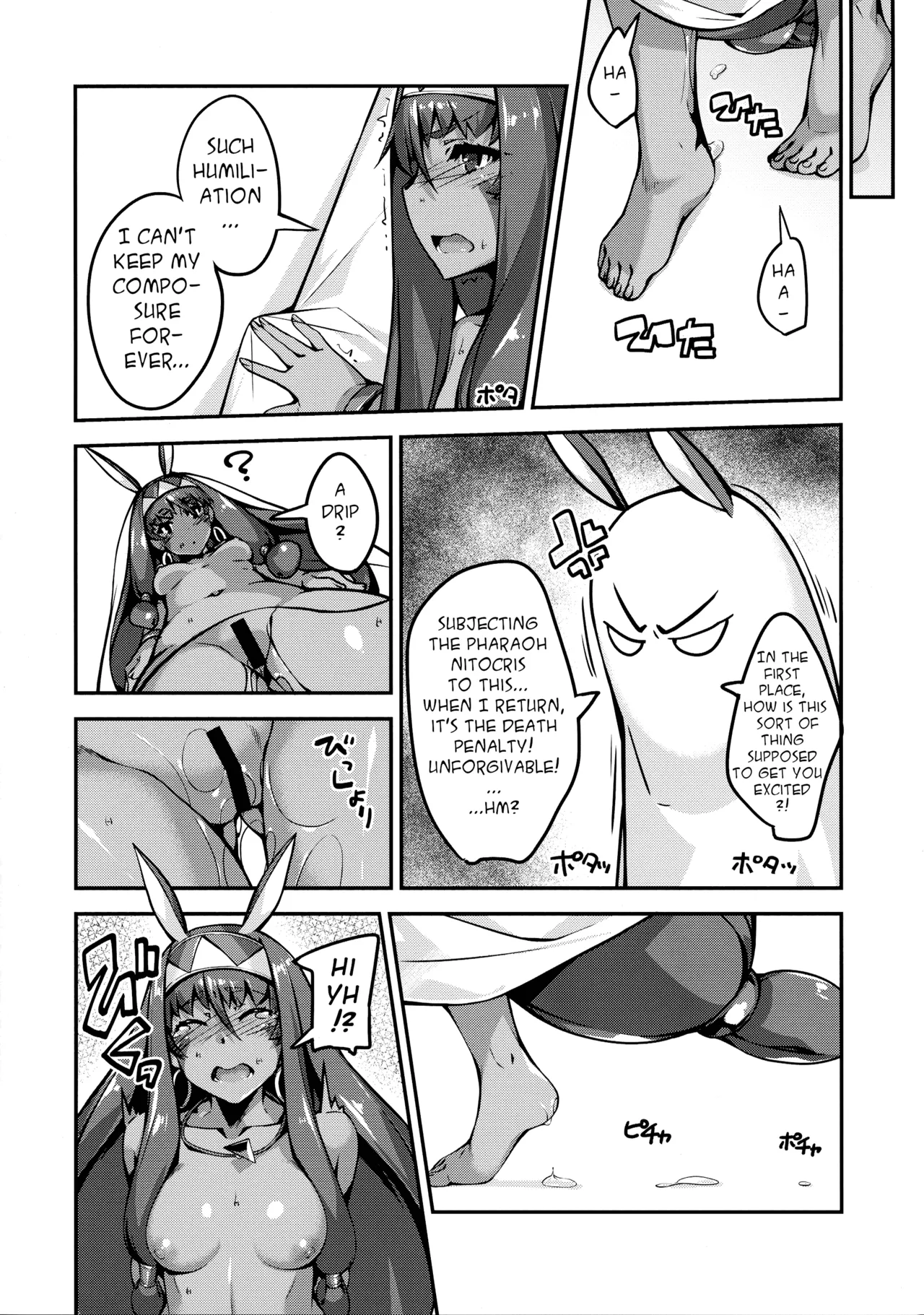 Exhibitionist Challenge | Roshutsu no Susume page 7 full