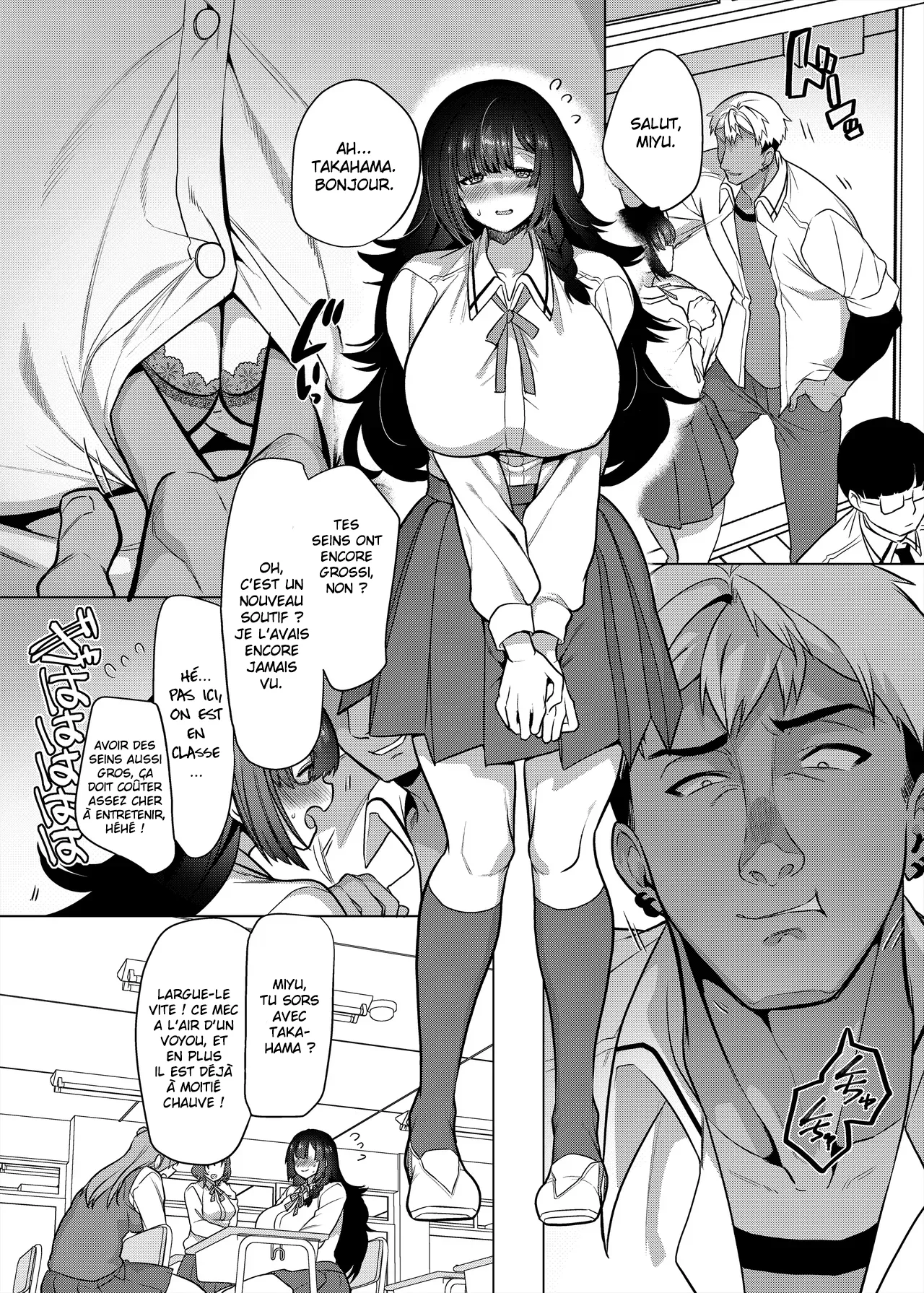 Kanamori-san wa Do-S Kareshi no Iinari page 2 full