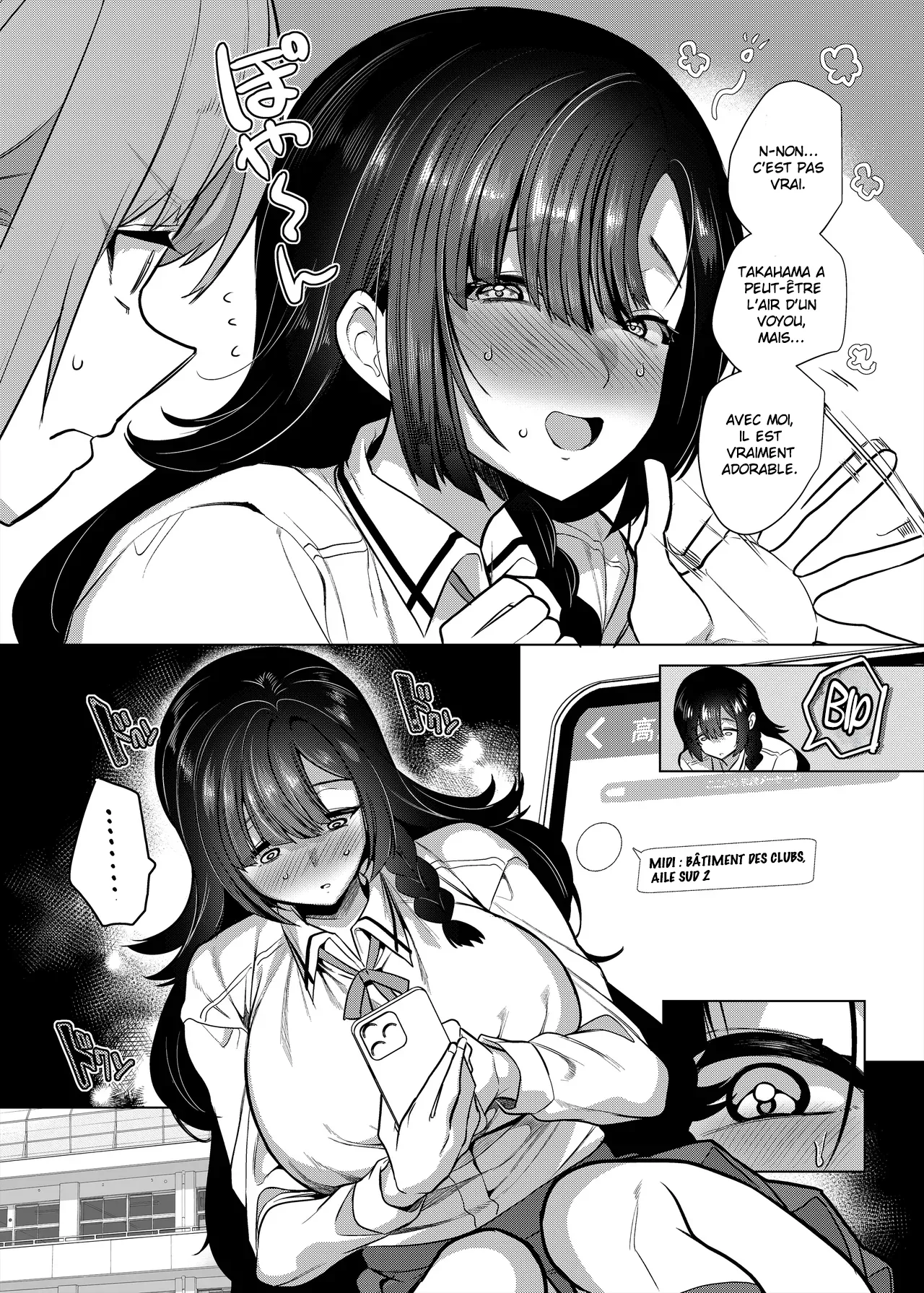 Kanamori-san wa Do-S Kareshi no Iinari page 3 full