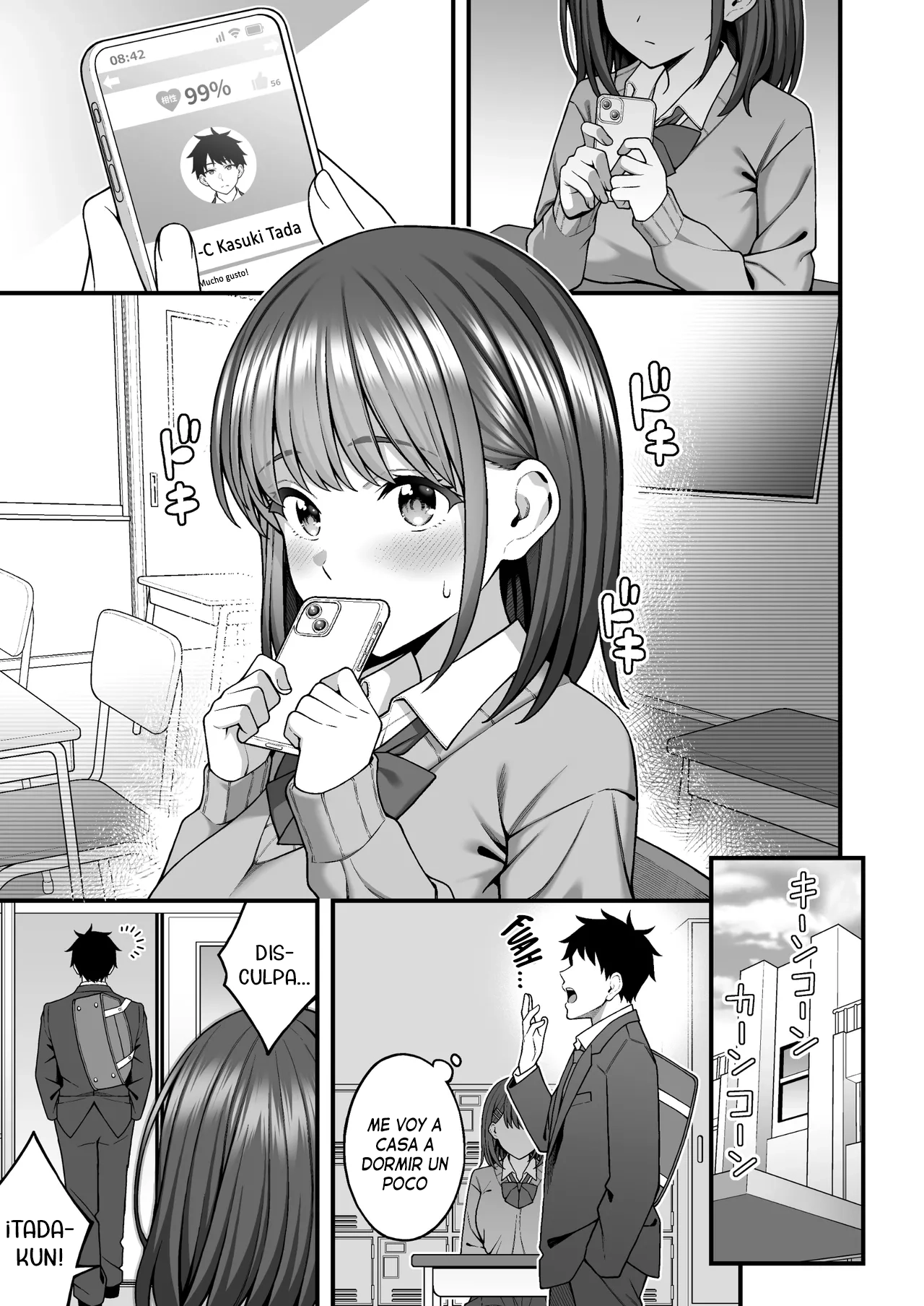Kounai Matching Appli ~Dare to Demo SEX Dekiru Kami Chinpo~ | App de emparejamiento escolar ~El pene divino con el que puedes tener sexo con cualquiera~ page 5 full