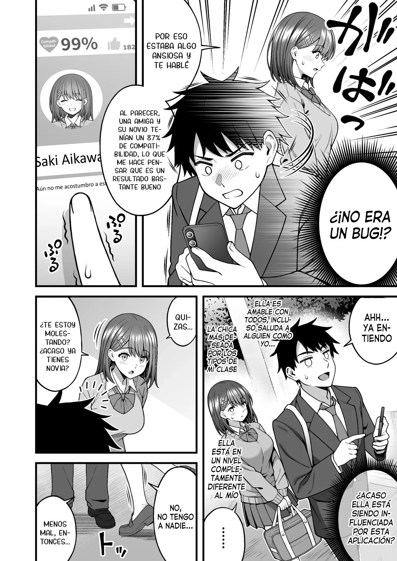 Kounai Matching Appli ~Dare to Demo SEX Dekiru Kami Chinpo~ | App de emparejamiento escolar ~El pene divino con el que puedes tener sexo con cualquiera~ page 8 full