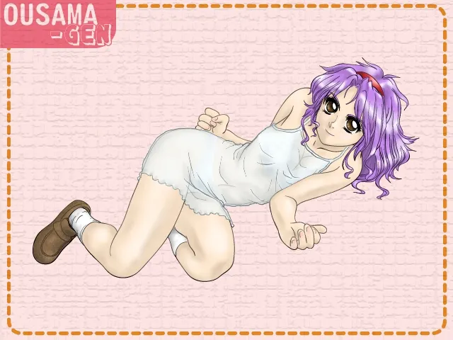OUSAMA-GEN page 5 full