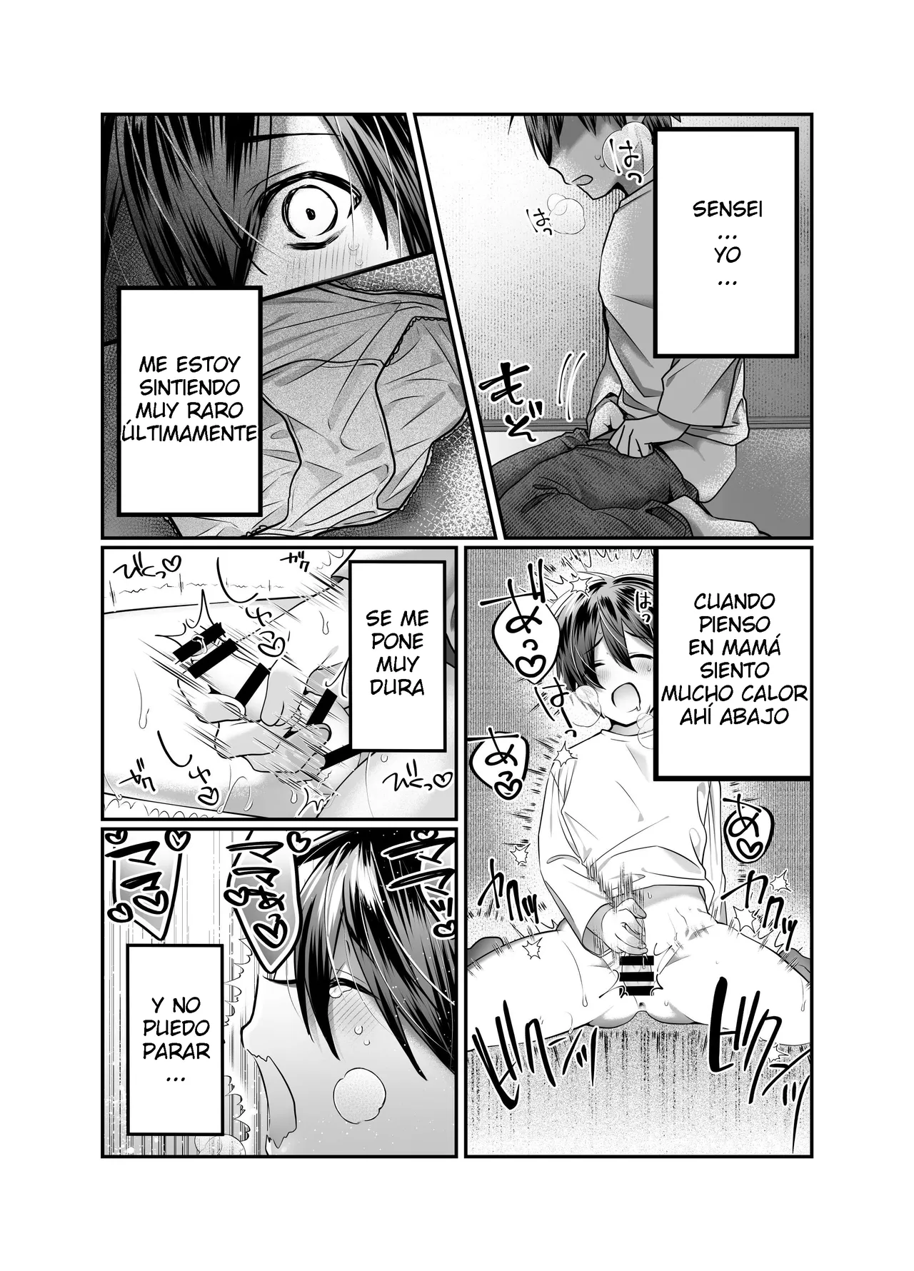 Yamaoku Midori  - My mom is ESP page 7 full