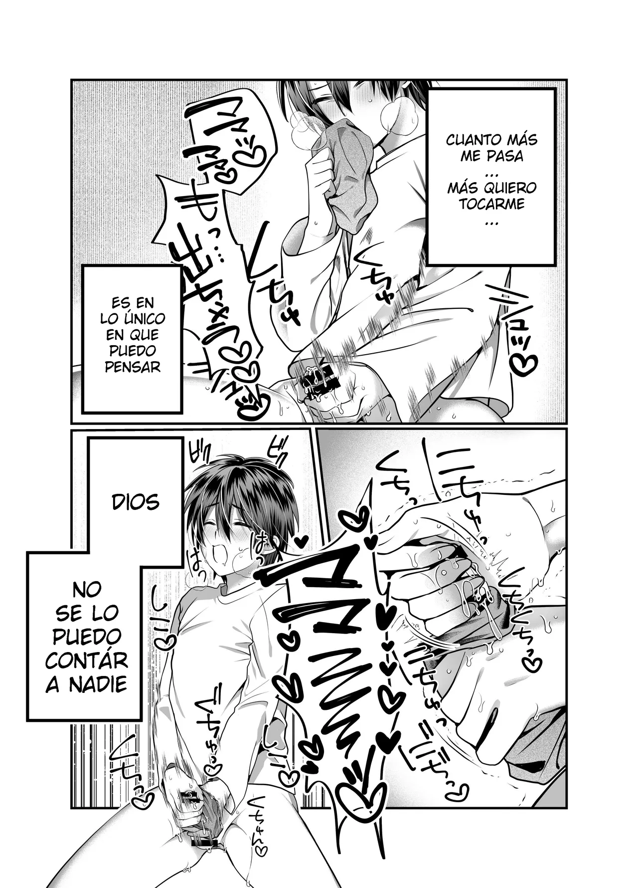 Yamaoku Midori  - My mom is ESP page 8 full