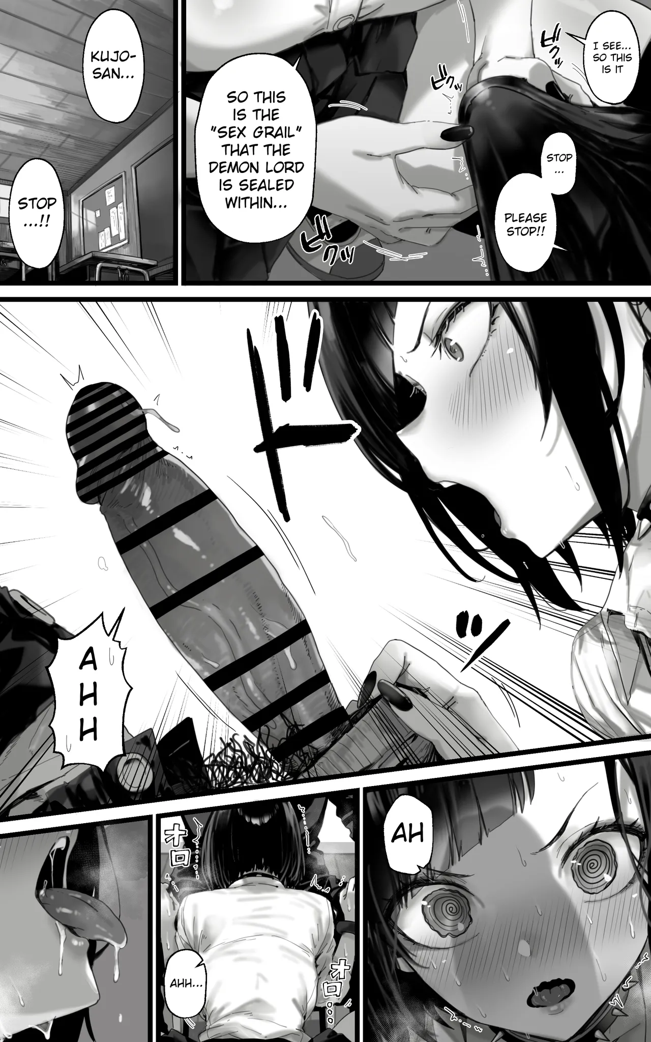The Fap Material Gyaru Harem - We'll Serve You with Our whole Heart and Souls using Blowjobs,  Titfucks, and Threesomes until the Demon Lord Awakens!! page 8 full