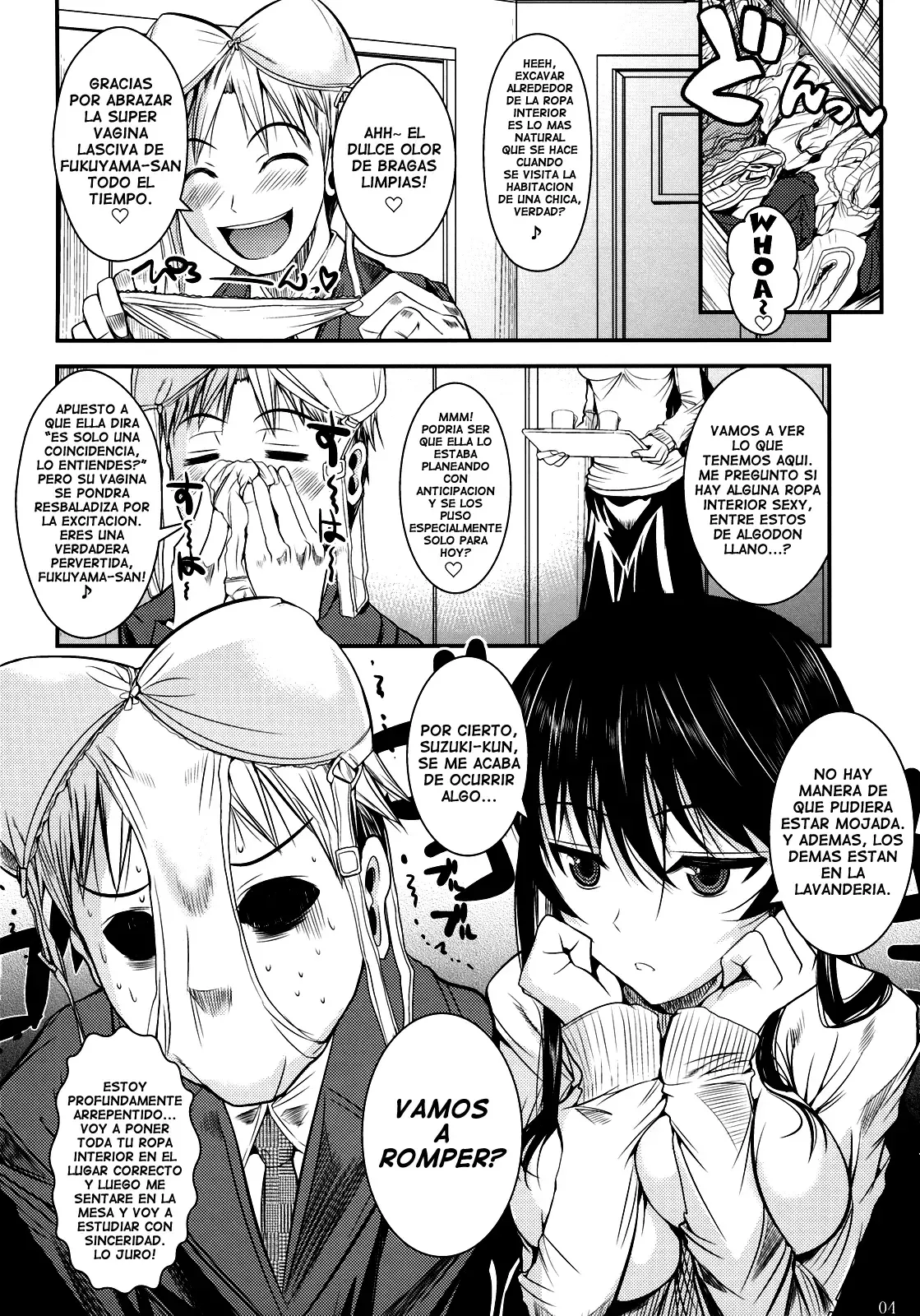Fukuyama-san 2 Shima   &amp; =EES= page 4 full
