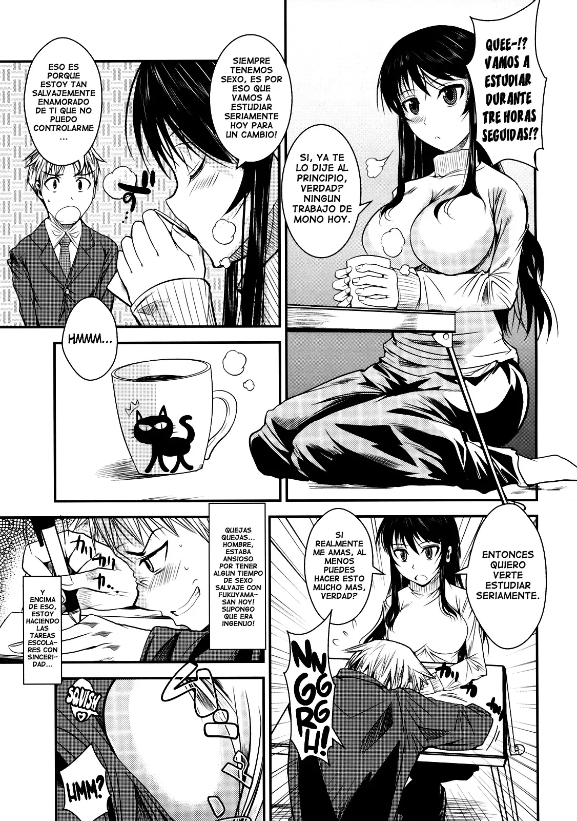 Fukuyama-san 2 Shima   &amp; =EES= page 5 full