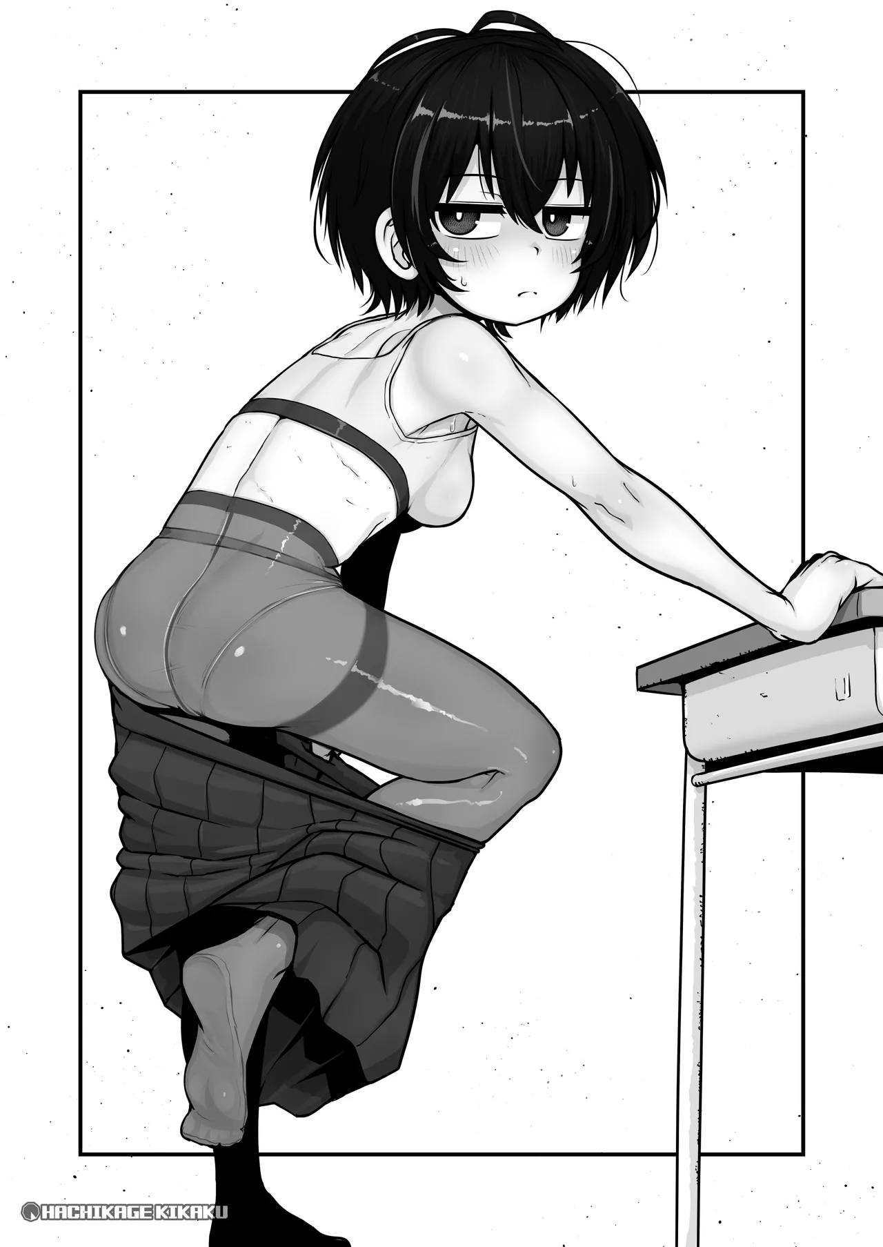Shien Site no Yuuryou Plan Haifu File Matome page 2 full