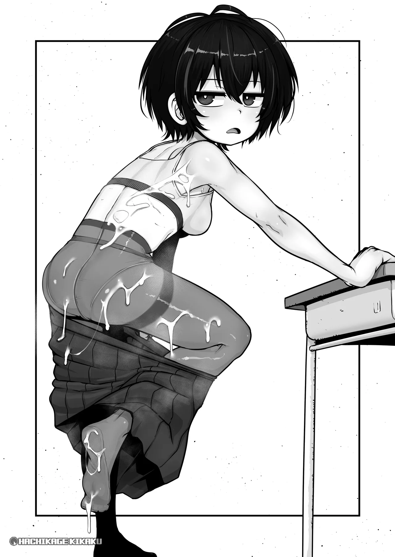 Shien Site no Yuuryou Plan Haifu File Matome page 5 full