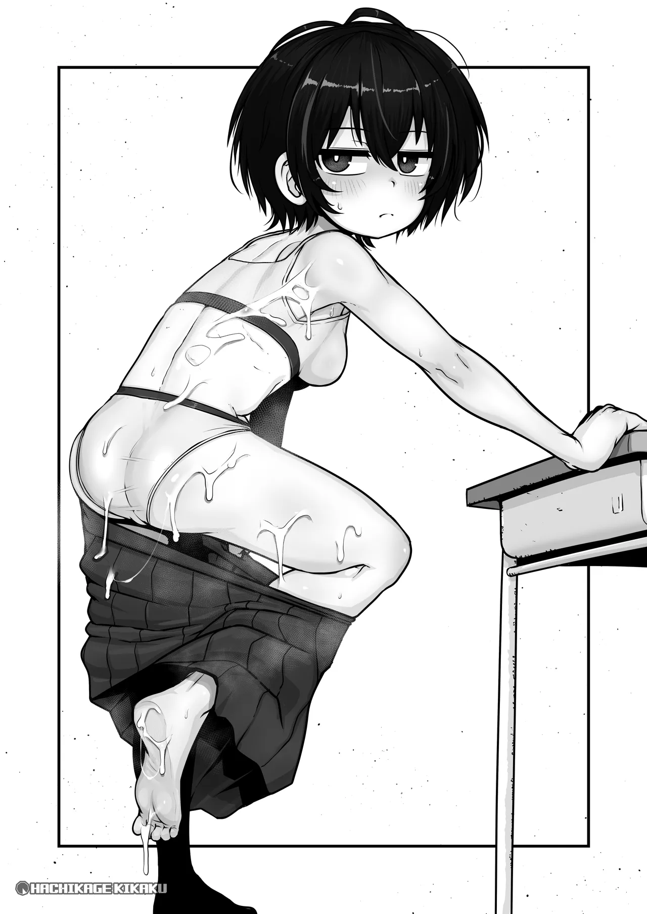 Shien Site no Yuuryou Plan Haifu File Matome page 8 full