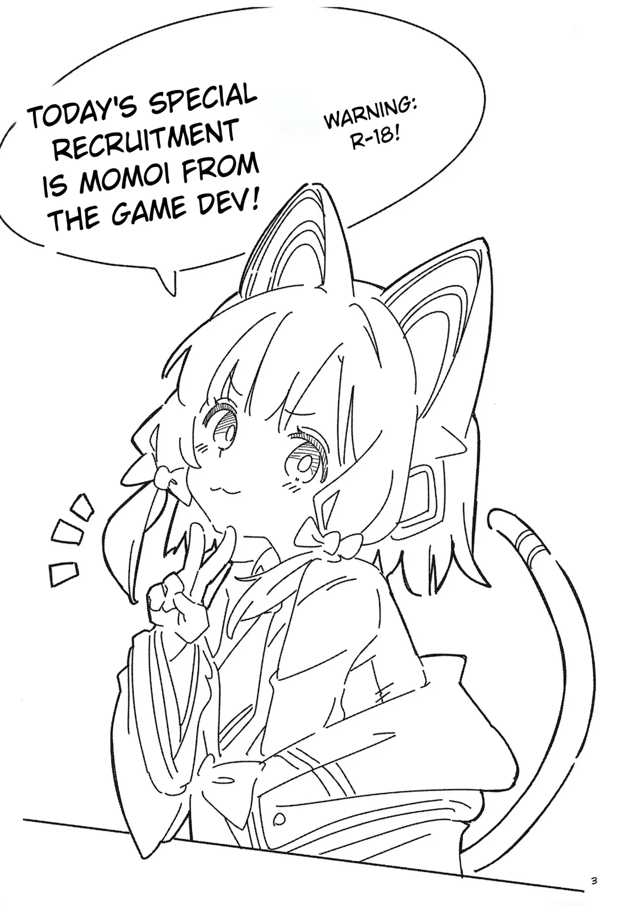 Today's Pickup is Momoi! page 3 full