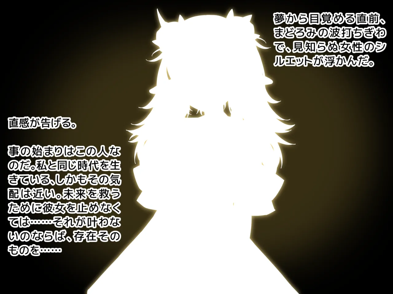 【 asakaze no sizuku】 huta rezu ha ippan seiheki！！～ hutanari da-ku eruhu tyan zinkou dai bakuhatu～ page 5 full