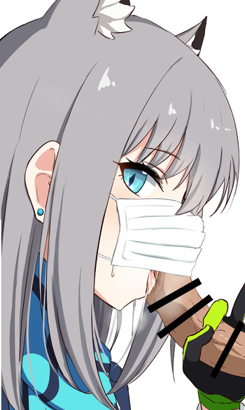 Shiroko cover
