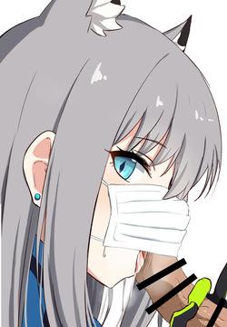 Shiroko