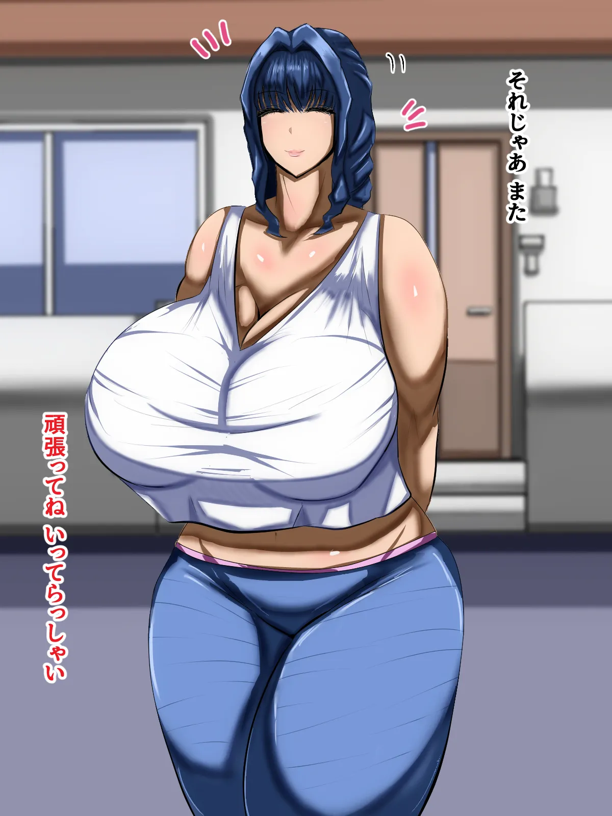 The neighbor's lustful wife is my sex friend page 5 full
