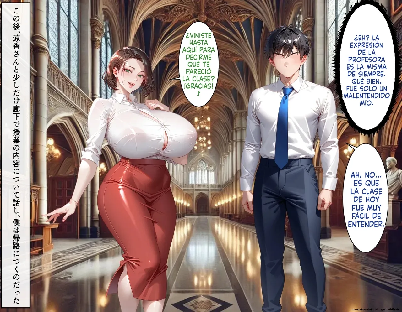 Seiran jogakuen to kyonyuu maidotachi 3 page 8 full