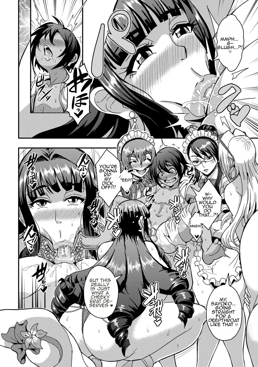 Celeb Bitch &amp; Sex Beach Chapter 1 page 9 full