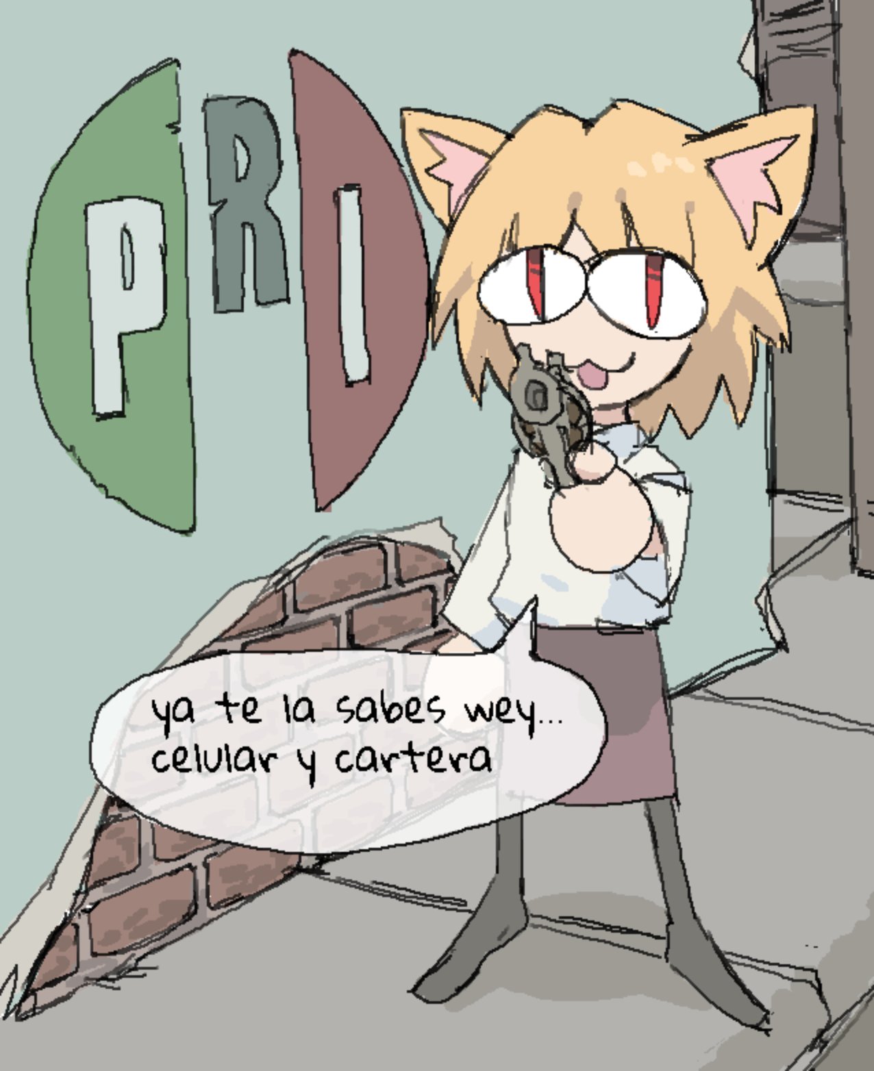 PANTSU-RIPPER page 5 full