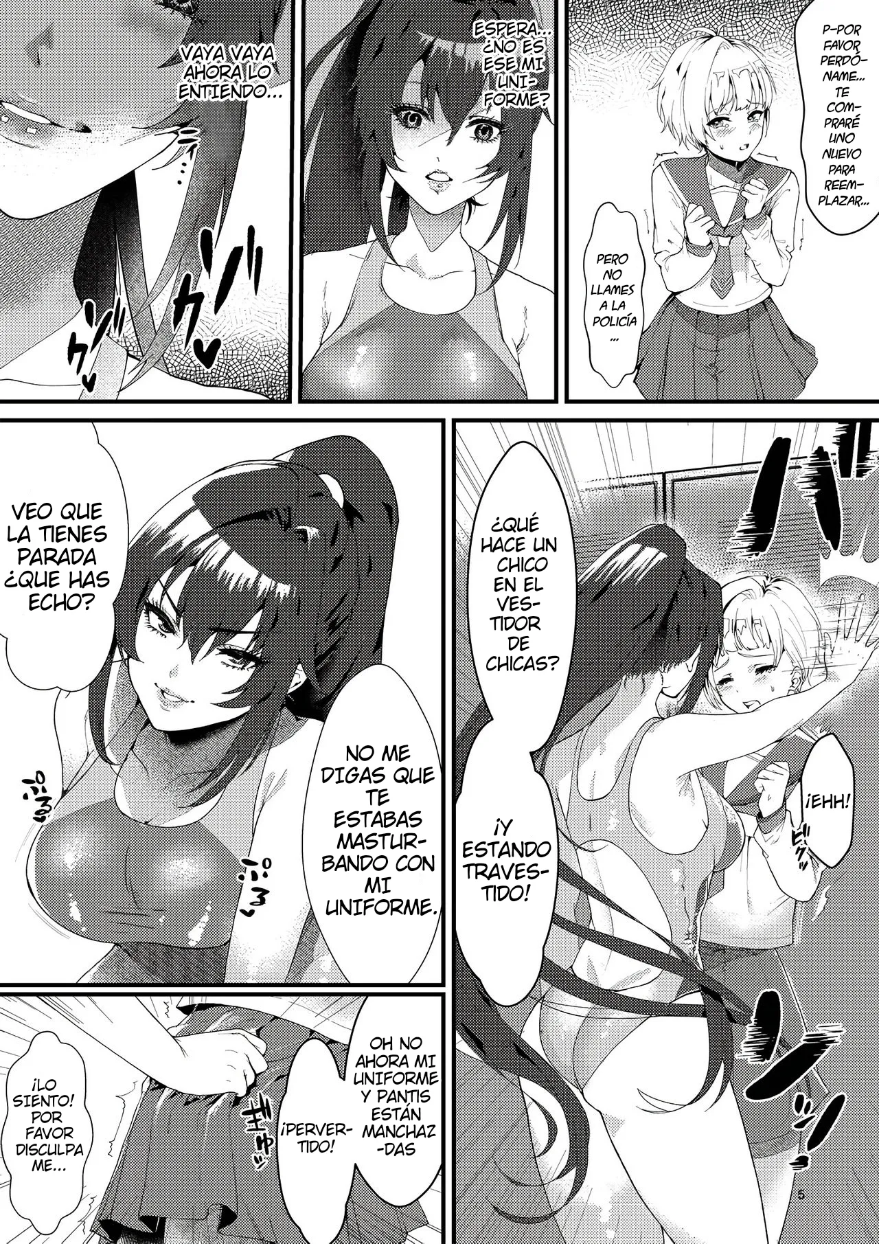 Suieibu no Kowai Senpai! 1 | The Swim Club's Scary Senpai! 1 page 3 full