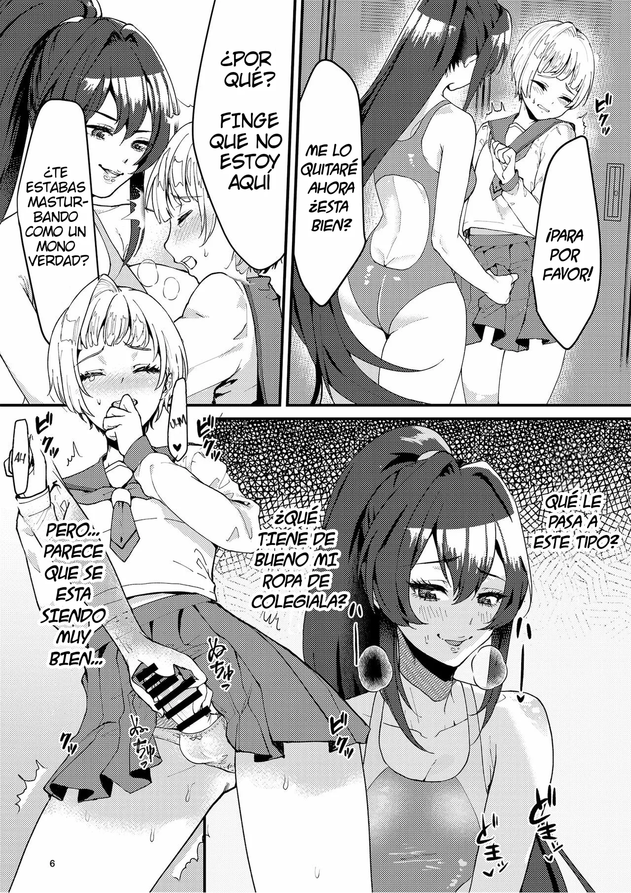 Suieibu no Kowai Senpai! 1 | The Swim Club's Scary Senpai! 1 page 4 full