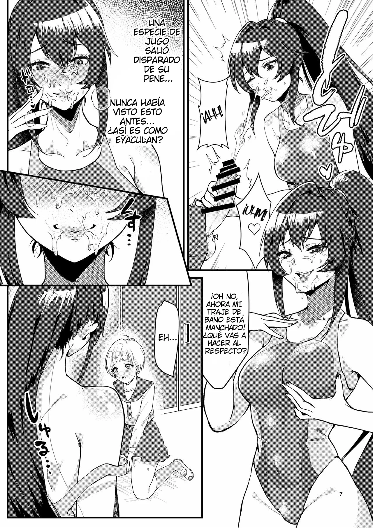 Suieibu no Kowai Senpai! 1 | The Swim Club's Scary Senpai! 1 page 5 full