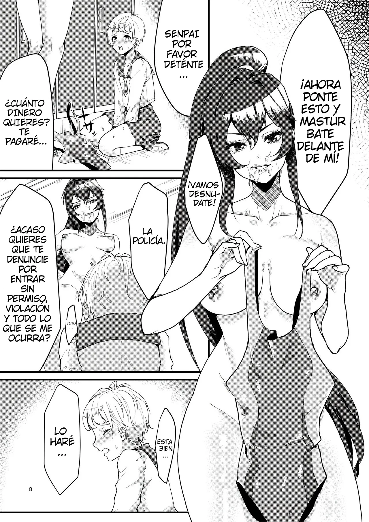 Suieibu no Kowai Senpai! 1 | The Swim Club's Scary Senpai! 1 page 6 full