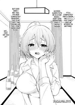 Iteza Yandere-san to Rokujohitoma