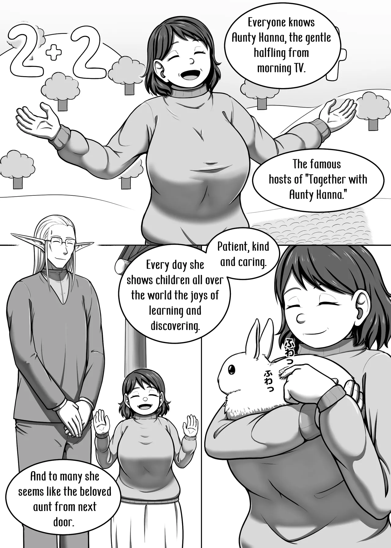 Yōsei Tokushū ~ Saizu wa Hito Sorezore page 3 full