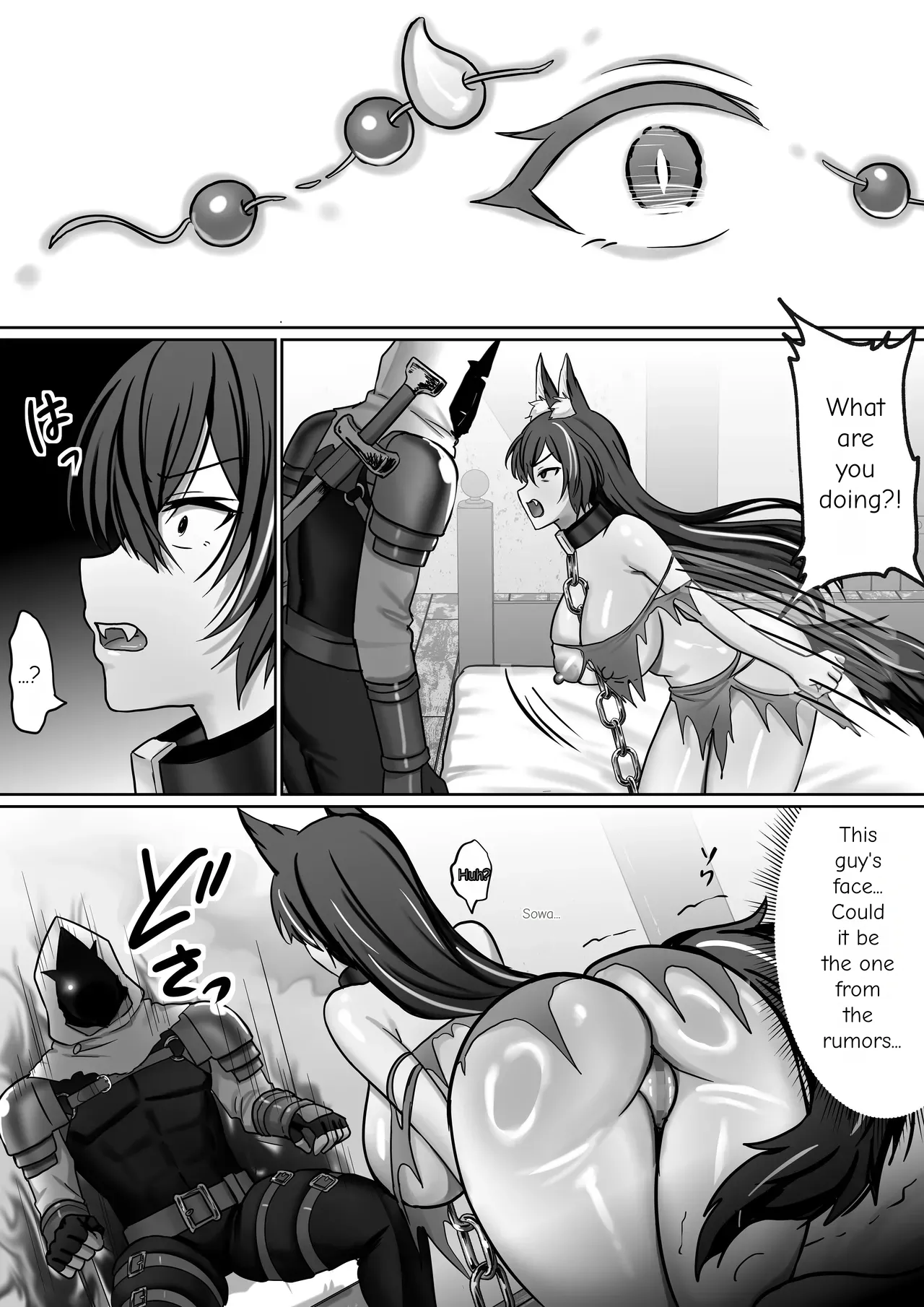 Until the Big-Breasted Wolf Girl Starts Moving Her Hips on Her Own page 9 full