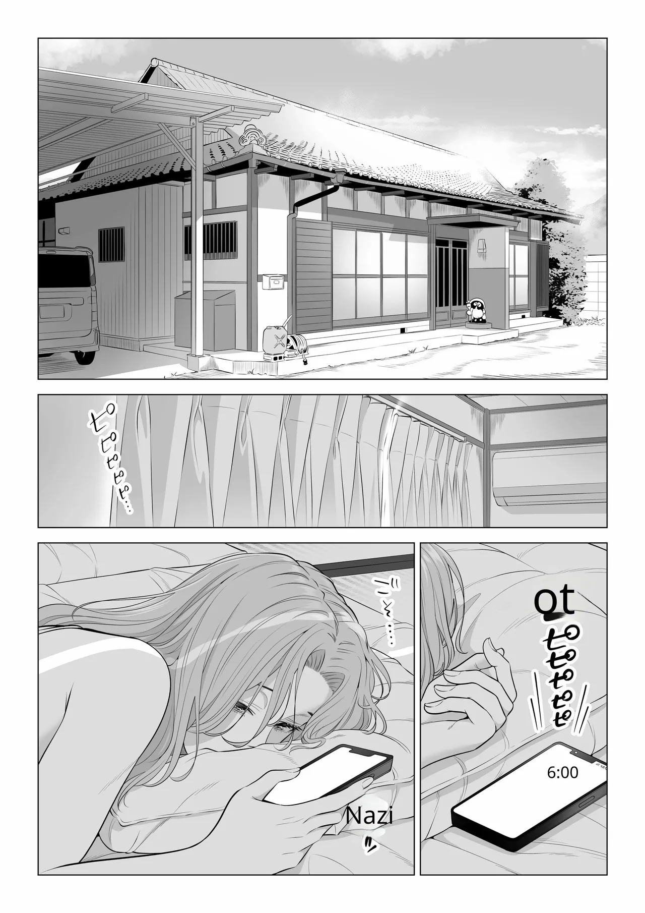 Ogifu-san no Seiyoku Shori wa Watashi tachi Sanshimai no Mochi mawari page 3 full