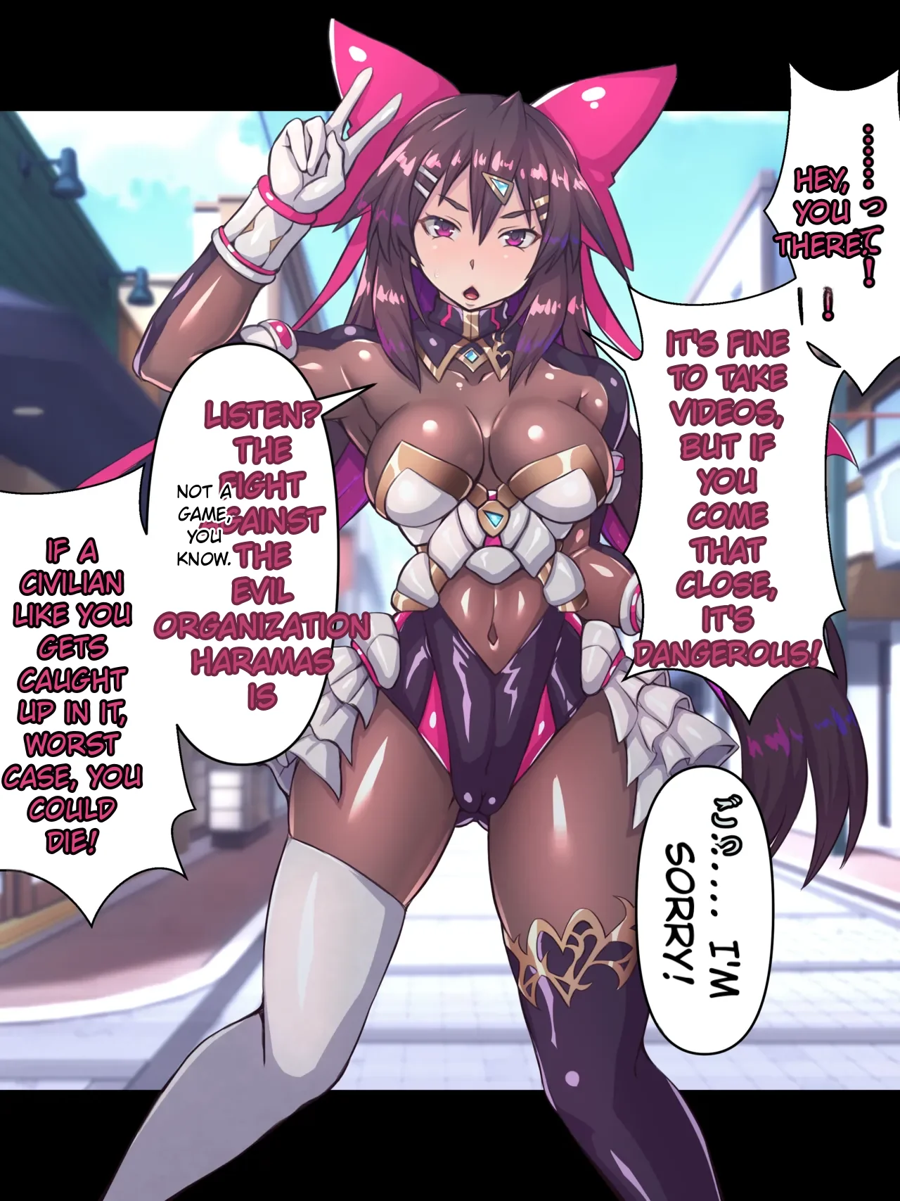 Mahouya  Demon-Exorcising Warrior Aria ～Warrior of Light in Darkness～ page 3 full