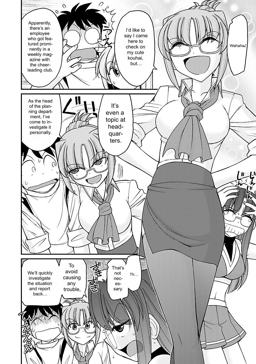 Cheers! v16 page 10 full
