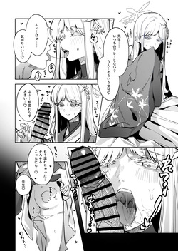 もたき