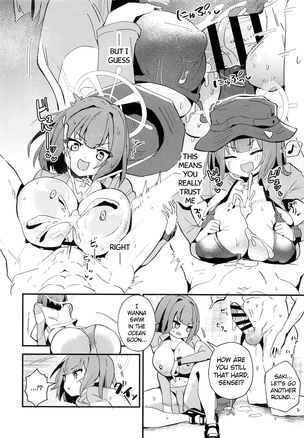 Mizugi no Saki to Ecchi Shitasugiru!! | I Wanna Have Sex With Saki in Her Swimsuit!! page 7 full
