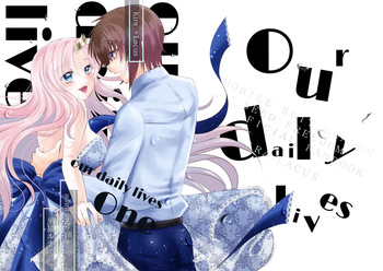 our daily lives” cover