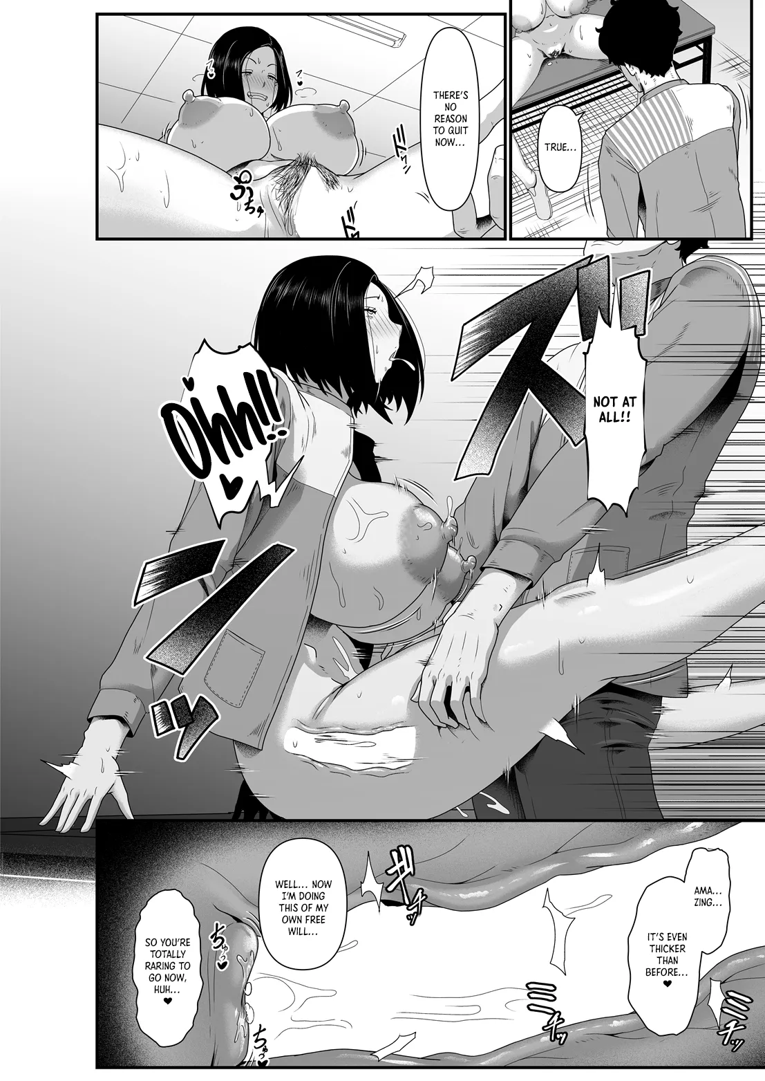 Konbiniento Fakku｜Convenient Fuck page 10 full