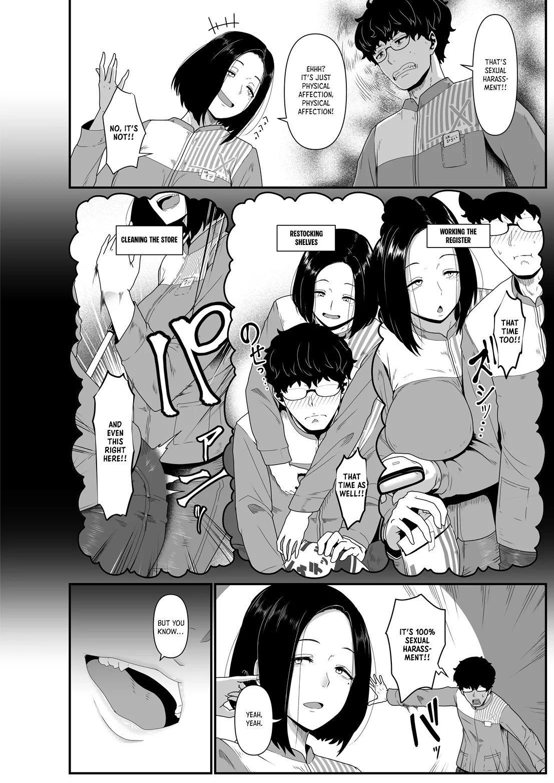 Konbiniento Fakku｜Convenient Fuck page 2 full