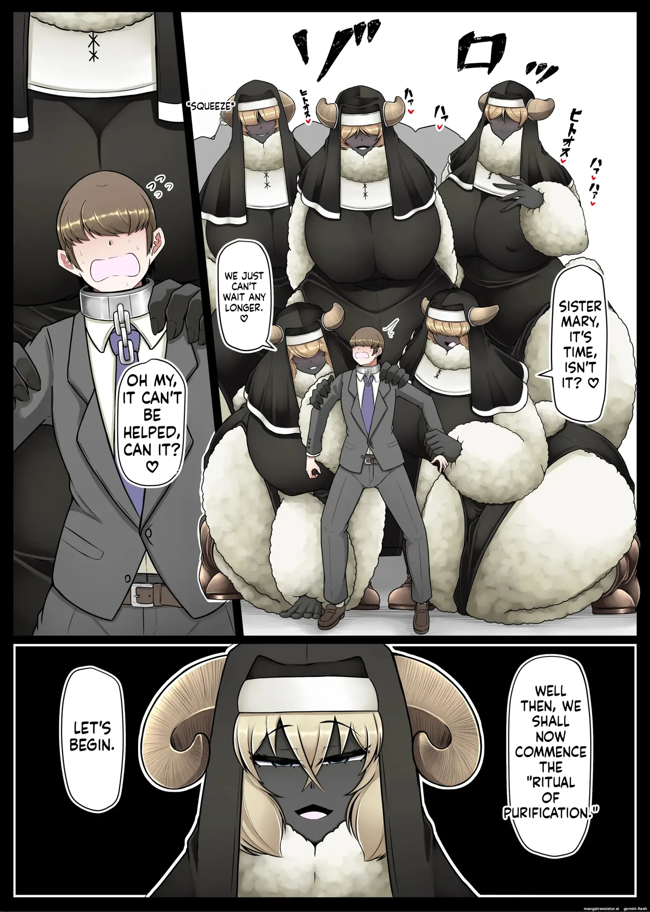 Seishori Youin Youin Hitoosu-kun page 4 full