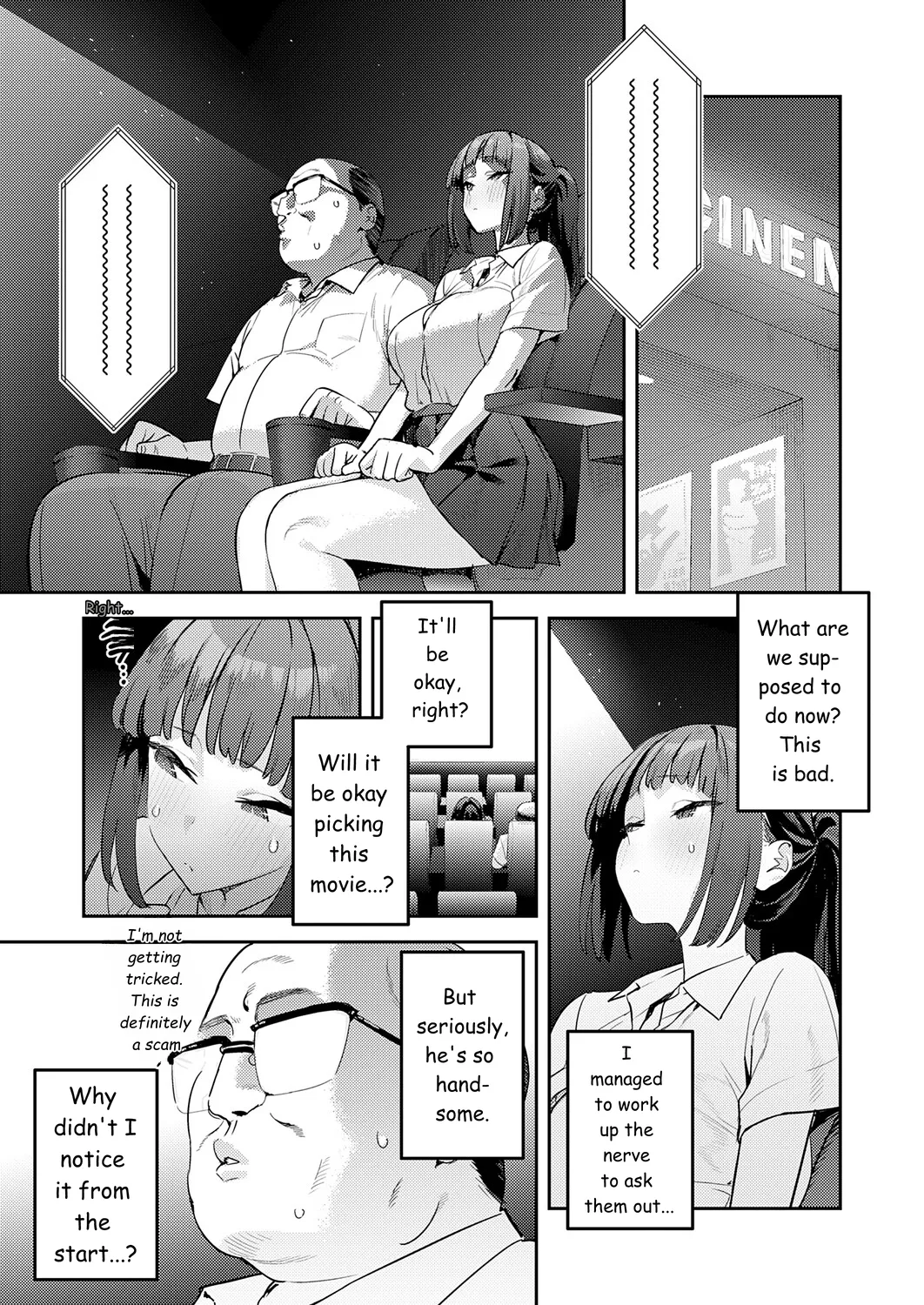 korette unmei? page 7 full