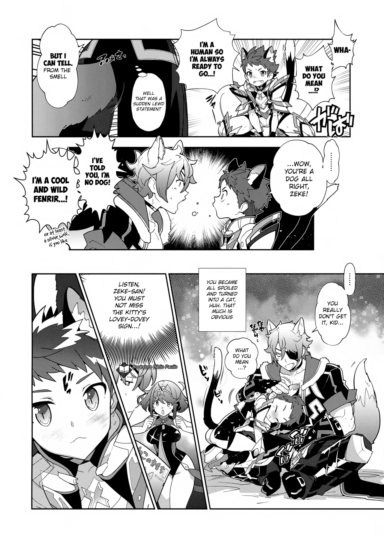 Nyanko Rex-kun to Motto Nyan Nyan Suru? page 6 full