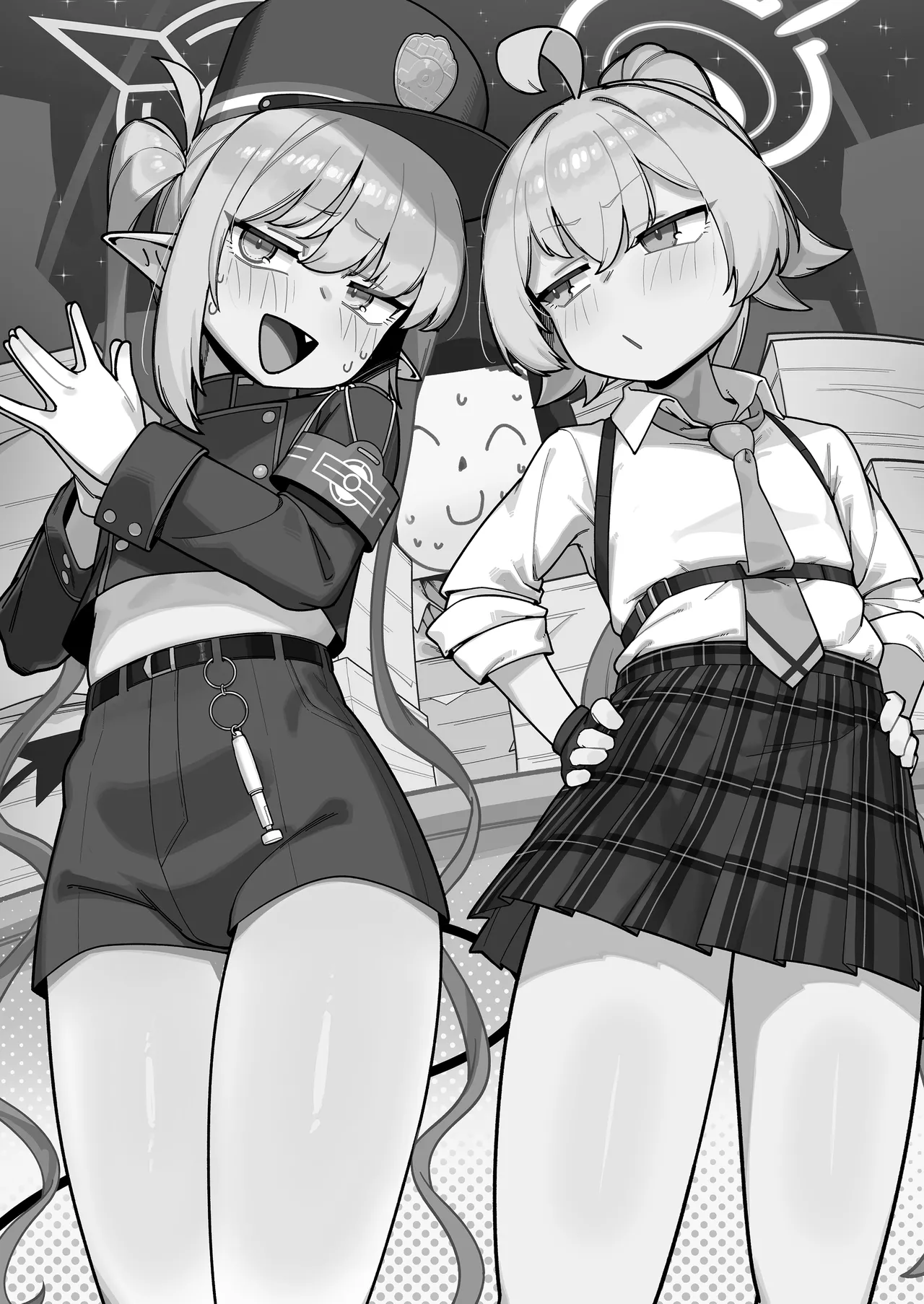 Yakin Sensei wa Sewa ga Yakeru! page 2 full
