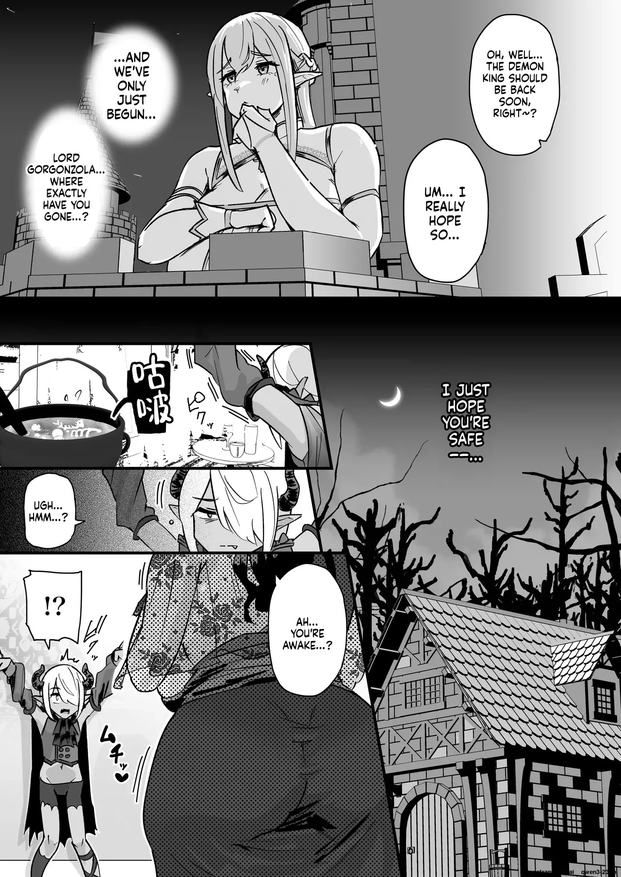 Damn you, the premature ejaculation demon lord will even lose to the super tall plump big ass witch page 8 full