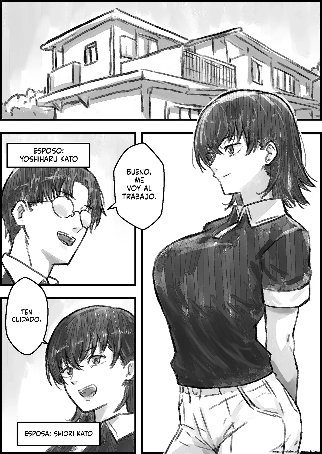 Gifu to no Kozukuri Onsen Ryokou page 2 full