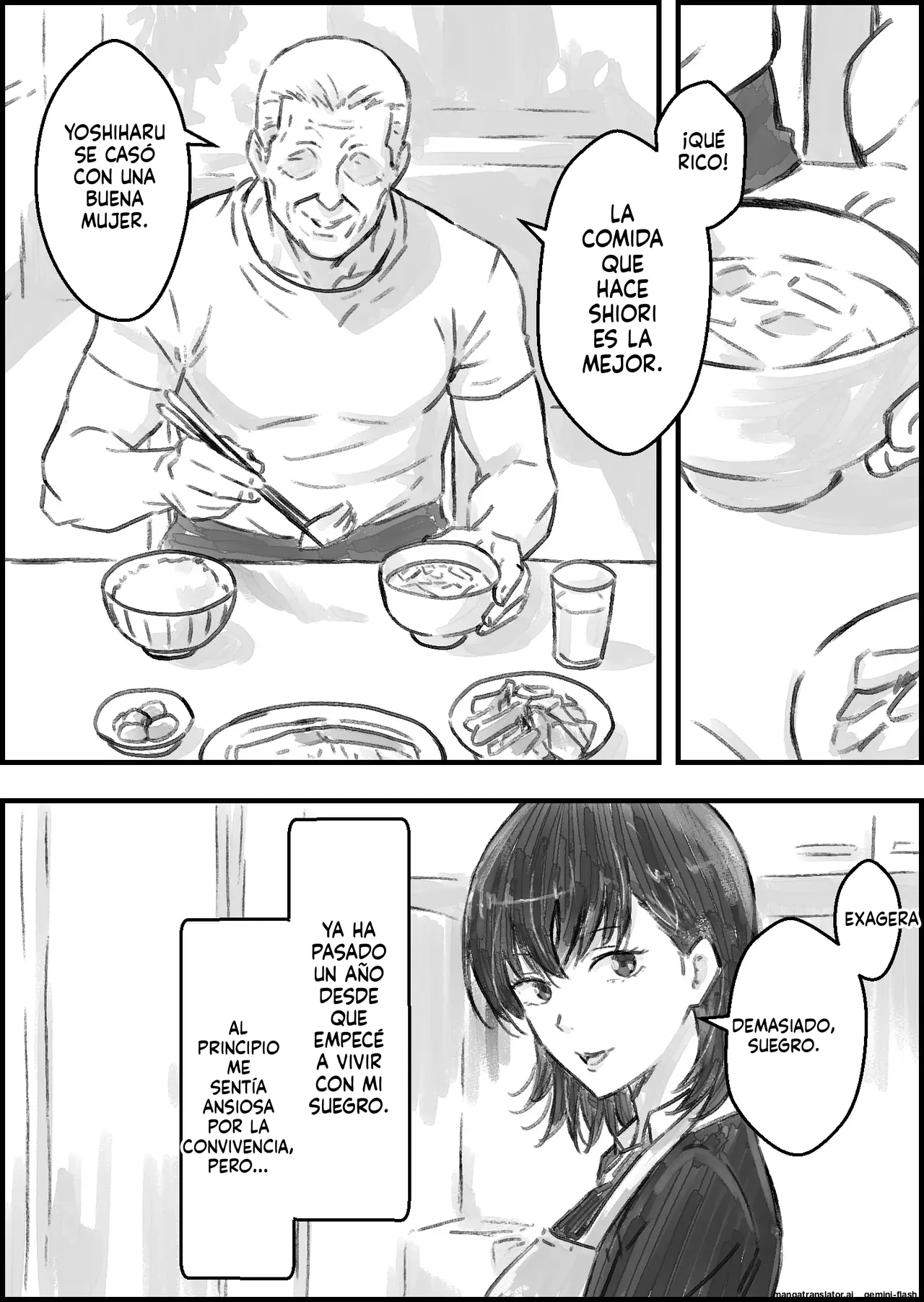 Gifu to no Kozukuri Onsen Ryokou page 5 full