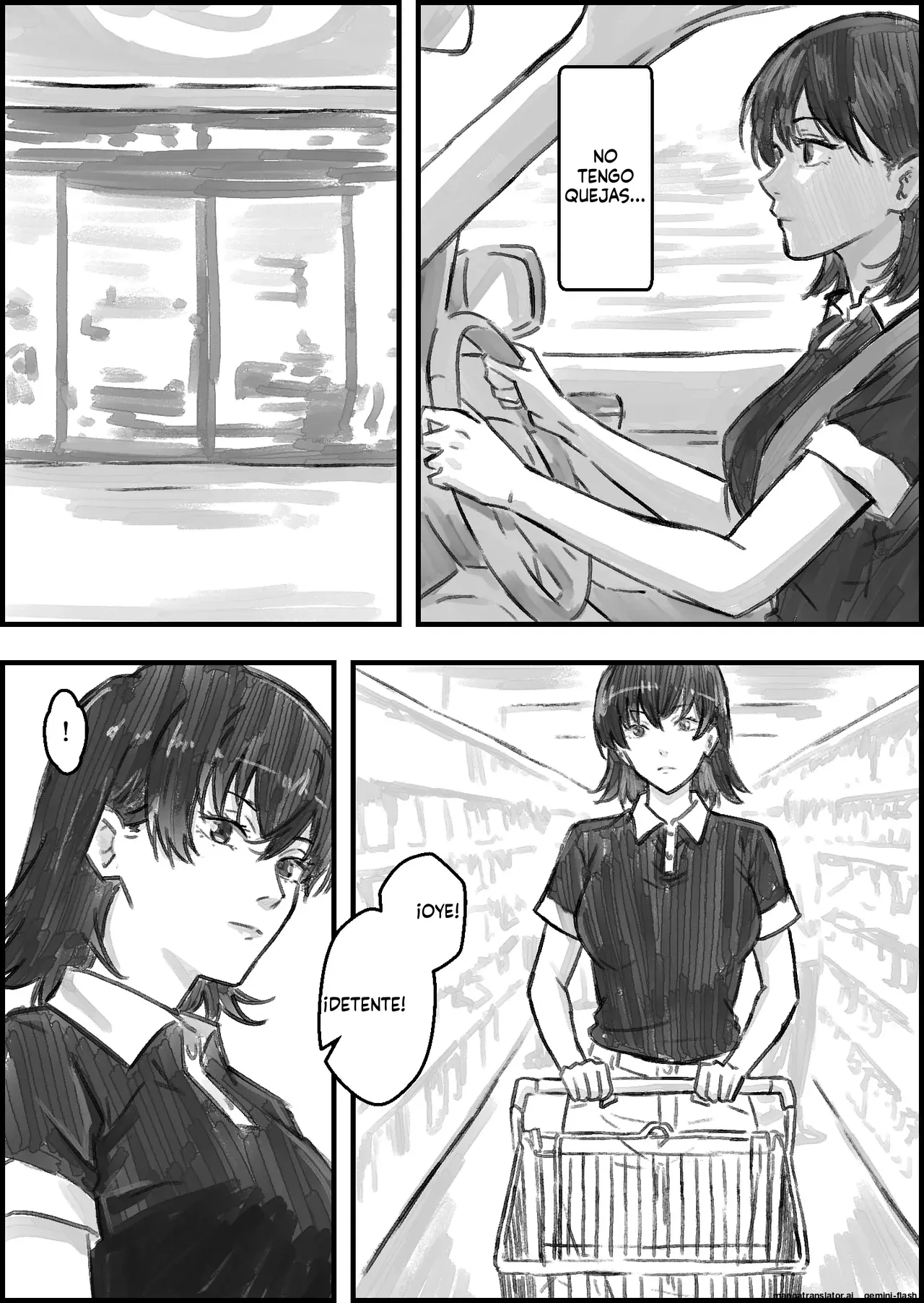 Gifu to no Kozukuri Onsen Ryokou page 7 full
