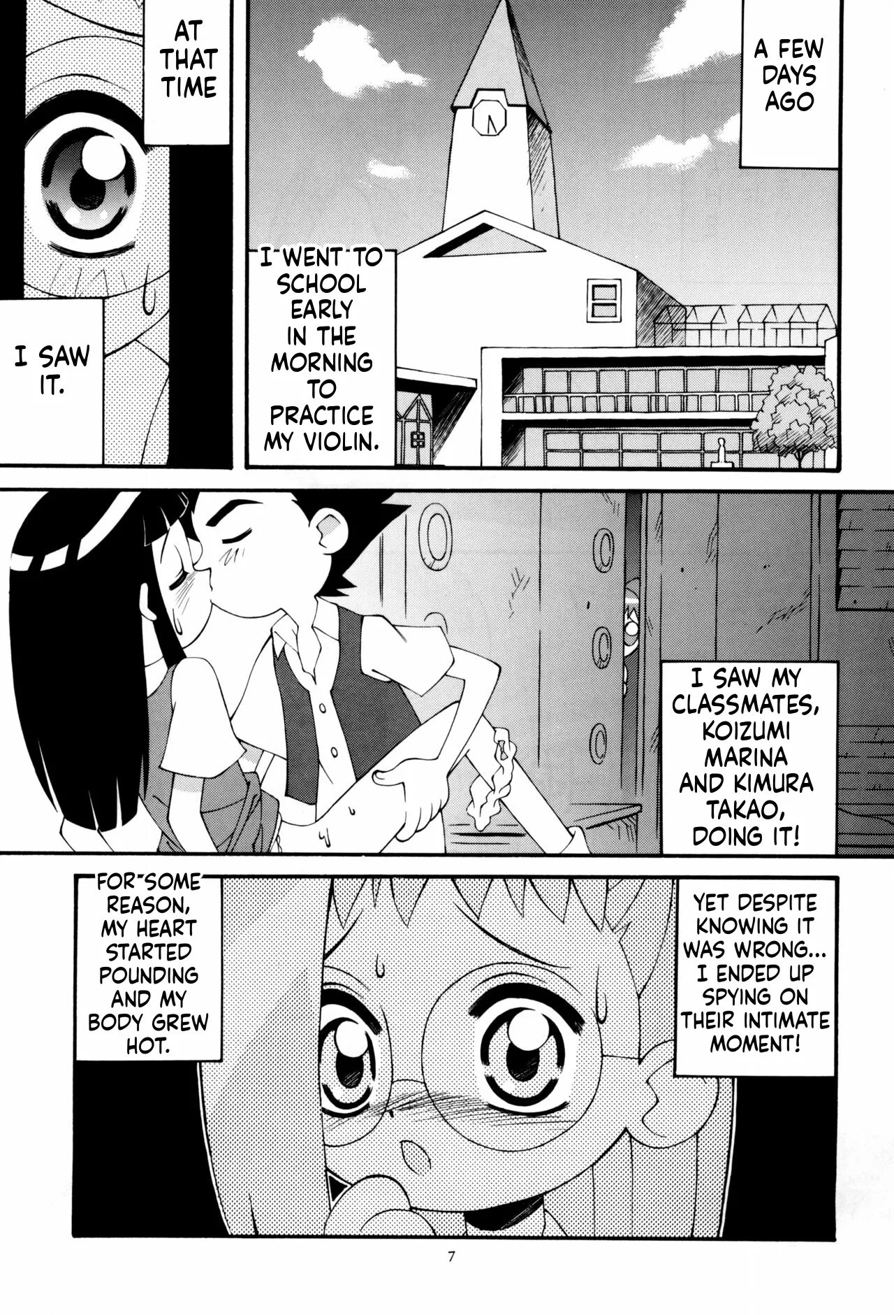 Hagane no Mayonnaise 4 page 8 full