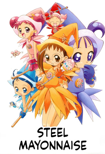 Hagane no Mayonnaise 4 cover
