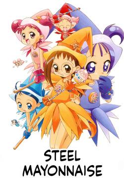 Hagane no Mayonnaise 4