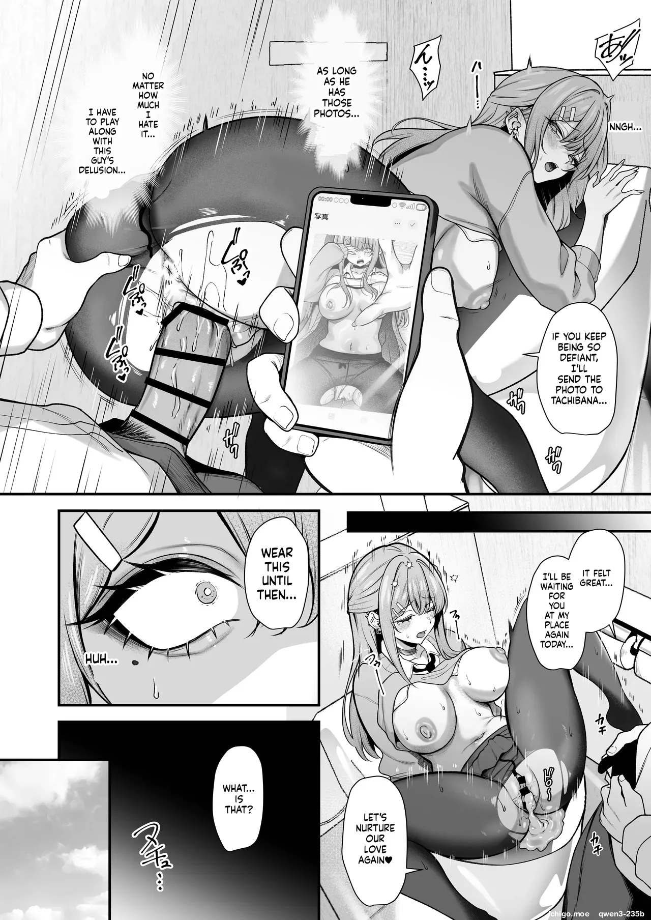 Otaku ni Yasashii Gal wa Aitsu no Kanojo 2 page 9 full